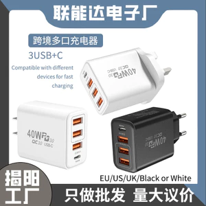 3USB Sạc Đa Cổng 1PD Sạc Điện Thoại Di Động Đầu Sạc Điện Thích Ứng Với Tường Sạc 26.3.30