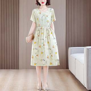 Đầm cotton lụa có túi dây rút dành cho nữ, dáng dài vừa phải, mùa hè, ôm eo, họa tiết hoa, phong cách dành cho các bà mẹ
