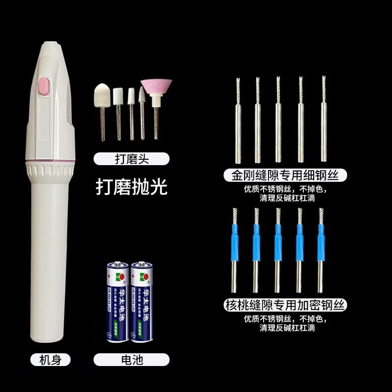 King Kong Core Head Dây Thép Đầu Bàn Chải Nano Điện Wenwan Bàn Chải Cầm Tay Khóa Khe Dụng Cụ Tiện Dụng Đế Nhanh Lưng Đánh Bóng Kiềm