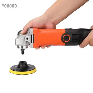 Yohooo 1200W 220V Điều chỉnh tốc độ xe điện Máy đánh bóng Máy đánh bóng nội thất ô tô Công cụ đánh bóng nội thất ô tô