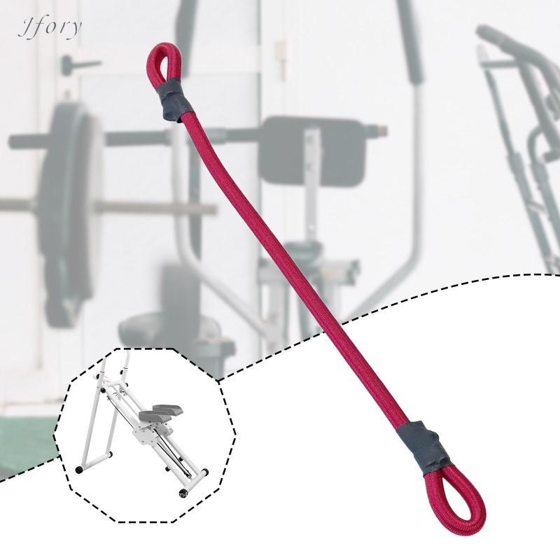 Cầu Thang Tập Thể Dục Jfory - Kháng Lực, Đa Năng, Nhẹ Nhõm cho Gym Nhà và Văn Phòng