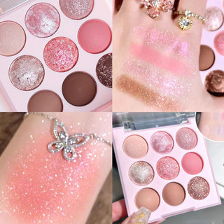 Kem Chín Màu Phấn Mắt Ngọc Trai Matte Rose Plate Trà Sữa Màu Đất Người Mới Bắt Đầu Phong Cách Học Sinh Hàng Ngày