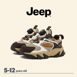 JEEP Bé Trai Bé Gái Mùa Thu Nhẹ Chống Mài Mòn Chống Trơn Trượt Đệm Thoáng Khí Trẻ Em Giày Bóng Rổ