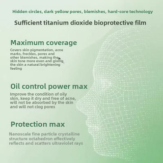 ZHIDOU Tea Tree Tone-Up Cream Hide Pores Natural And Makeup Free Feel Control Oil Without Stuffiness On Skin Kem dưỡng tông màu đa chức năng