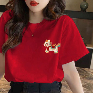 HIIXIIVI 2026 CNY Tết Nguyên Đán Ngựa 100% Cotton Tay Ngắn Oversize Unisex Áo Thun Plus Size Người Phụ Nữ Tee Baggy Hoạt Hình Áo