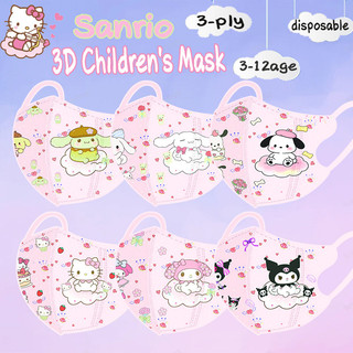 Khẩu trang trẻ em 3D Sanrio màu hồng, họa tiết chó Kulomi Yugui, 3 lớp bảo vệ cho bé gái từ 3 đến 12 tuổi