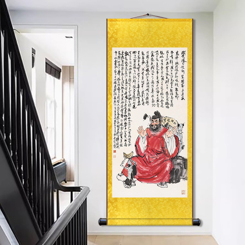 Zhong Kui Fu Ma Thuật Chân Dung Lối Vào Ais Cuộn Tranh Tiền May Mắn Tranh Trung Quốc Phòng Khách Lụa Tranh Trang Trí 26.1.19