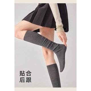 TẤT (VỚ) NỮ CỔ CAO DỆT GÂN – BASIC, DỄ PHỐI ĐỒ