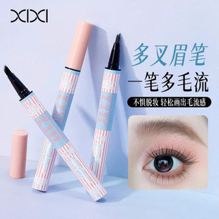 Chì Kẻ Mày Phẩy Sợi 4D Suake Nhiều Màu Tự Nhiên Suốt Cả Ngày
