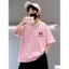Áo Trẻ Em Unisex, 100% Cotton, In Hình, Cổ Tròn, Dáng Rộng, Dành Cho Bé 1-13 Tuổi