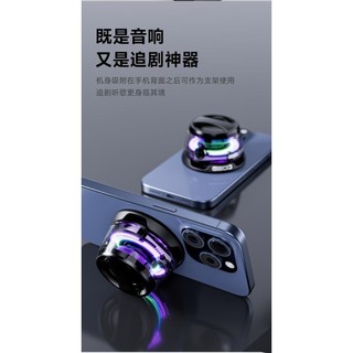 Loa Mini Bluetooth từ tính có giá đỡ điện thoại Loa siêu trầm di động ngoài trời cho bữa tiệc du lịch G200 OEUD