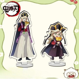 Douma Acrylic Stand Figure Demon Slayer: Kimetsu No Yaiba Anime Peripheral Cute Fashion Exquisite Desk Ornament