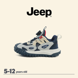Giày chạy bộ JEEP lưới thoáng khí cho bé trai và bé gái, phù hợp mùa hè