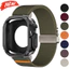 Dây đeo Nylon + Vỏ tương thích cho Apple Watch Series11 / 10 46mm 42mm Ultra3 / 2 / 1 49mm 45mm 44mm 40mm 41mm SE3 9 8 7 6 5 4