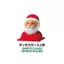 Tamiya Mini 4WD Special Project Mini 4WD Santa Claus Red Racer VS Chassis 95698