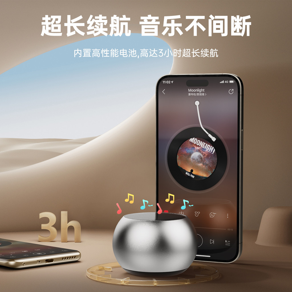 Loa Bluetooth di động Mini mới có âm thanh nổi Bass nặng và loa Bluetooth không dây