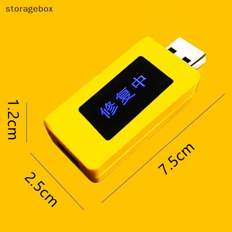 [Hộp lưu trữ] Thiết bị sửa chữa pin điện thoại thông minh USB đa năng Bộ phục hồi pin điện thoại di động Bộ phục hồi mở rộng điện thoại Laptop Máy tính bảng Tuổi thọ pin Đẹp