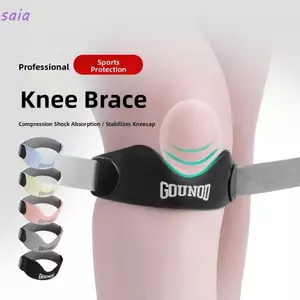 Dây đeo đầu gối SAIA Patella Tendon - Hỗ trợ bằng silicone dễ dùng, độ đàn hồi cao, bảo vệ linh hoạt cho thể thao và công việc văn phòng