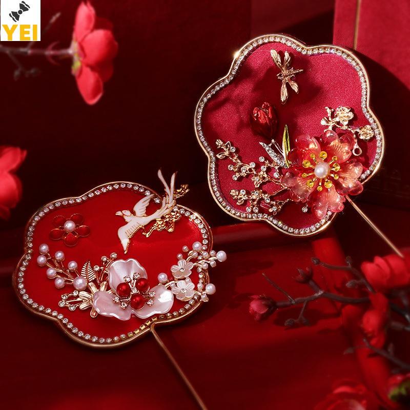 < YEI > Quạt Lu Tốt Trung Quốc Đám Cưới Quạt Hoa Cầm Tay Có Dép Cổ Tinh Tế Mặt Dây Chuyền Quà Tặng Mới