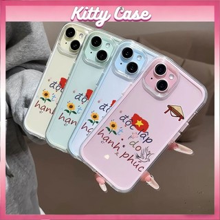Ốp lưng 2 trong 1 viền rời cho iPhone 17/16/15/14/13/12/11 Pro Max Plus chất liệu TPU mềm mại, nhiều màu sắc Việt Nam