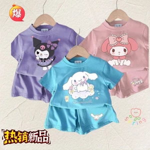 Áo thun hoạt hình hợp thời trang mùa hè Kuro Merlot Quế Bé trai Bé gái Áo trẻ em 90-140 Size 7W7R