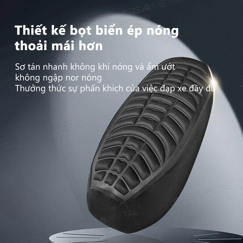 SEAMETAL Xe Máy 3D Đệm Ghế Thoải Mái Không Khí Gối Gel Miếng Lót Chống Trượt Moto Bảo Vệ Đa Năng