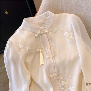 Áo sơ mi chiffon phong cách mới cho phụ nữ