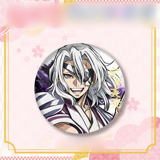 GC9 Demon Slayer Shinazugawa Sanemi Tinplate Huy Hiệu Ba Lô Sabito Mờ Phụ Kiện Anime Ngoại Vi CG9