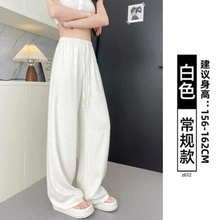 Quần ống rộng plus size nữ từ linen ramie, mỏng và ôm eo cao, phù hợp mặc hàng ngày vào mùa hè