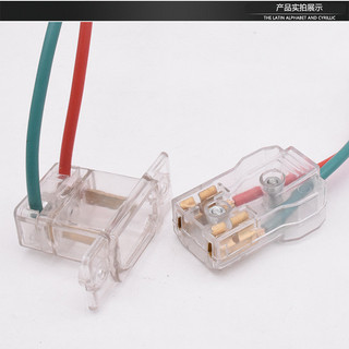 Phụ kiện điện ba bánh Ổ cắm sạc pin nước Ổ cắm sạc 4 pin phẳng Ổ cắm nam nữ lớn