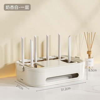 Bộ định tuyến Hộp lưu trữ Set-Top Box Ổ cắm Kệ kiểu kem Bộ định tuyến WIFI Hộp lưu trữ TV Set-Top Box Ký túc xá Ổ cắm máy tính để bàn Hộp sắp xếp dây mèo nhẹ