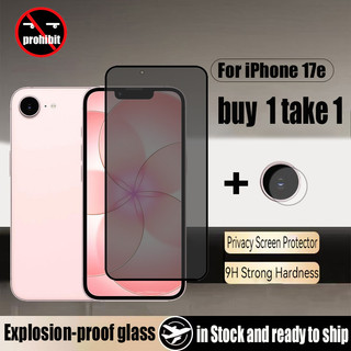 Kính cường lực chống gián điệp 2 trong 1 Bảo vệ màn hình riêng tư cho iPhone 17e 17 Pro Max Air 16e 16 15 14 13 Plus Phim bảo vệ kính 9D có ống kính máy ảnh