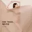 Áo lót chống tụt đệm mỏng su nước mềm mát bra không dây không tụt BR2382