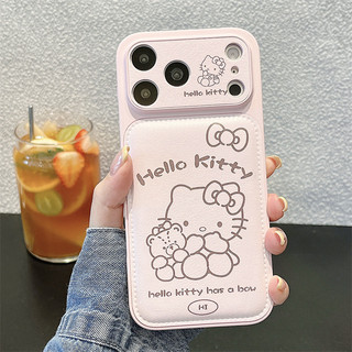 Vòng tay Pink Kitty + cho iphone17 17promax 16promax 15promax 14 / 13 / 15 / 16pro iphone13 vỏ TPU iphone mới chống bụi