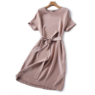 Váy Đầm Nữ Công Sở – Đầm Midi Hồng Khói Thời Trang