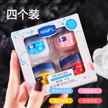 [Bốn Gói] Son Môi Nữ Dưỡng Ẩm Dưỡng Ẩm Dưỡng Ẩm Phai Màu Môi Sinh Viên Son Dưỡng Môi Chính Thức Mặt nạ Môi Nam Kem Dưỡng Môi