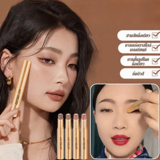 One Piece Three Colors One Stroke Shape Gradient Lazy Eyeshadow Stick Matte Fine Glitter Pearlescent Bút phấn mắt có độ bóng cao Kết cấu tinh tế, Cảm ứng mềm mại, Dễ dàng phù hợp với da