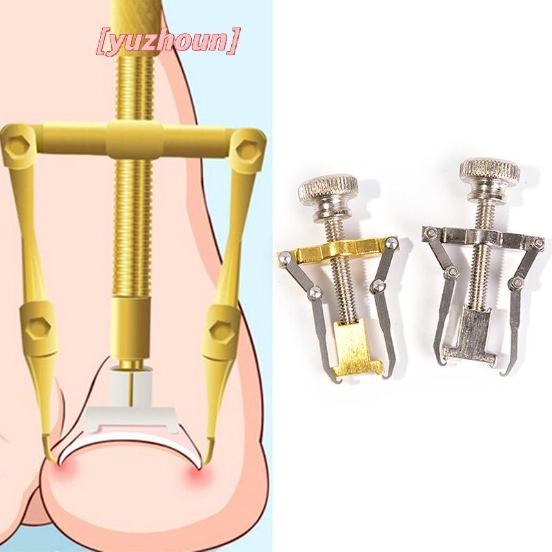 [yuzhoun] Dụng cụ chỉnh sửa móng chân mọc ngược chuyên nghiệp Dụng cụ chỉnh hình móng tay nghệ thuật cố định