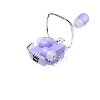 2025 Tai Nghe Bluetooth Ngủ Cao Cấp Vô Hình Mini Siêu Nhỏ Bên Ngủ Giảm Tiếng Ồn Giấc Ngủ Tuổi Thọ Pin Siêu Dài U693