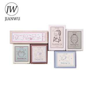 JIANWU Cat and Soft Dream Series Kawaii Cat Phong Cảnh Chất Liệu Cắt Dán Tem Gỗ Sáng Tạo DIY Tạp Chí Văn Phòng Phẩm