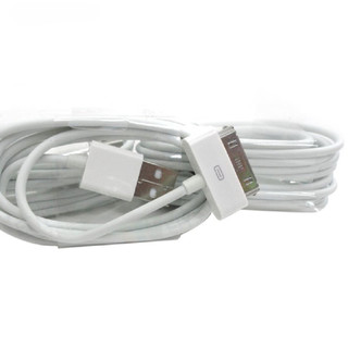 Dây Cáp Sạc / Truyền Dữ Liệu USB Cho iPhone 4 / 4S / 3G / iPad