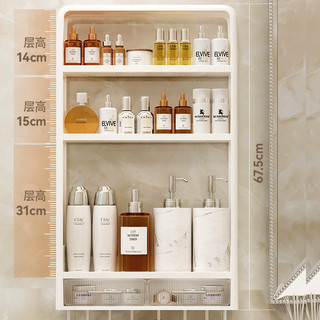 Kệ Đựng Mỹ Phẩm Treo Tường Nhà Tắm, Giá Đựng Đồ Nhà Tắm, Kệ Để Đồ Skincare Tiết Kiệm Không Gian