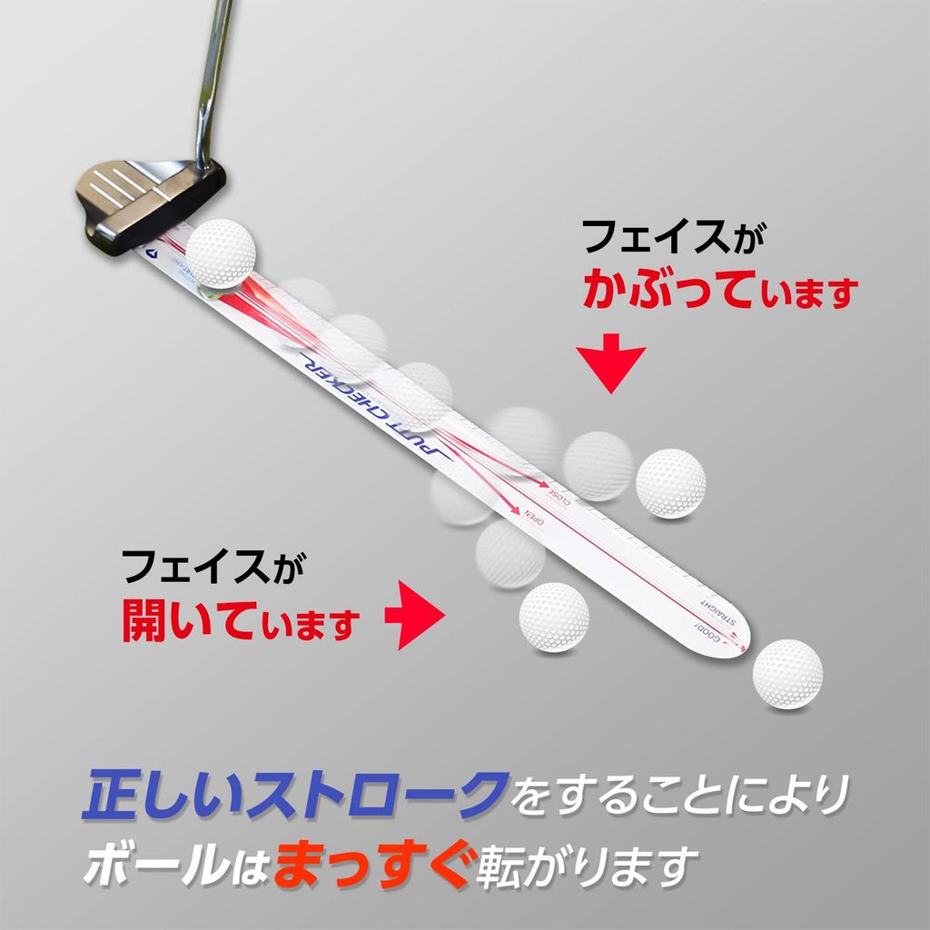 DAIYA Golf Putting Mirror & Stroke Trainer – Bộ luyện putting nhỏ gọn