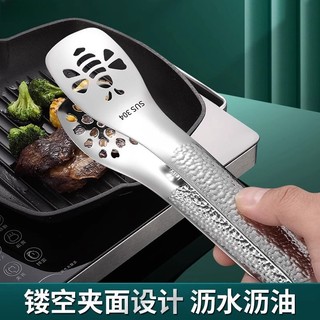 Thịt Nướng, bít tết đặc biệt, mì thực phẩm, lưỡi nướng, lưỡi chiên 26.3.19