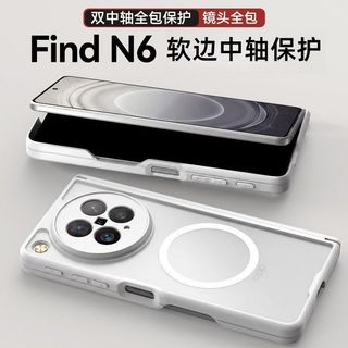 [Bao gồm tất cả các trục trung tâm] Ốp điện thoại OPPO Find N6 Phong cách mới Trục trung tâm đôi mềm phía sau N5 Cảm giác da từ tính Sốc chống sốc