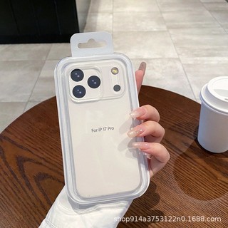 Thích hợp cho Ốp điện thoại chống nhạy cảm siêu mỏng 17promax iPhone 13 / 14 / 15 / 16 Vỏ bảo vệ kim loại trần Hàng hóa giao ngay