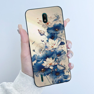 Vỏ Cho Nokia C2 Ốp Lưng Thẩm Mỹ Sang Trọng Dễ Thương Thoáng Mát Bé Trai Bé Gái Họa Tiết Đen Mờ Silicon Mềm Vỏ Điện Thoại Bảo Vệ Toàn Diện
