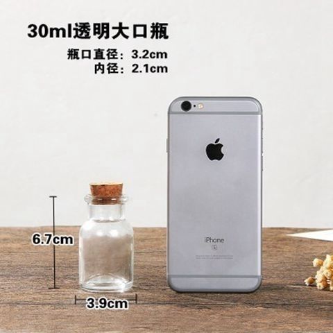 Sáng Tạo Ngôi Sao May Mắn Lọ Thủy Tinh Handmade Tự Làm Nút Chai Trôi Origami Dải Chúc Chai Lọ Vỏ 520 KOVL