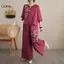 LUImo Bộ Đồ Thời Trang Retro - Áo Sơ Mi Thêu Kết Hợp Với Quần Ống Rộng Đa Năng Dành Cho Nữ