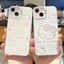 ốp lưng iphone Cho Iphone 17 Iphone 11 Pro 12 13 14 15 16 7 xs xr Pro Max Plus